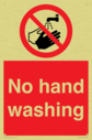 no-hand-washing~